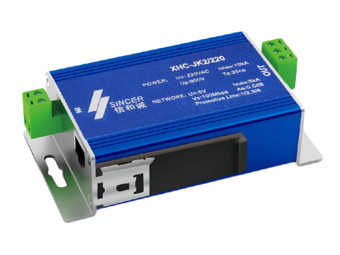 XHC-JK2/220電源網(wǎng)絡二合一防雷器（帶導軌）